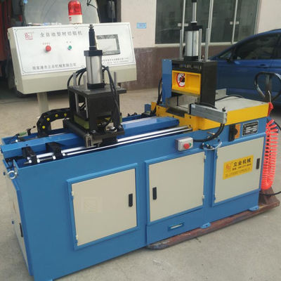 L455CNC অটোমেটিক অ্যালুমিনিয়াম কাটার মেশিন নিম্ন দূষণ টিউব ইনজেকশন সিস্টেম