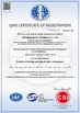 চীন Zhangjiagang Liye Machinery Co., Ltd. সার্টিফিকেশন