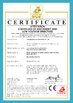 চীন Zhangjiagang Liye Machinery Co., Ltd. সার্টিফিকেশন